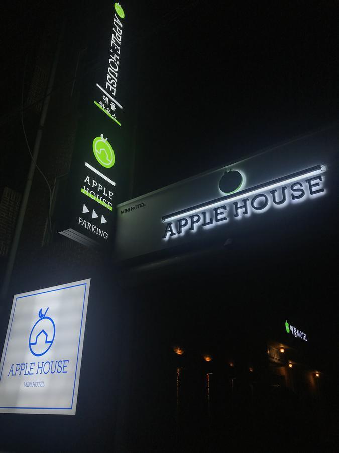 苹果屋迷你酒店 庆州 外观 照片